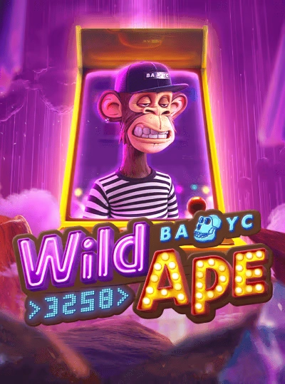 88vip